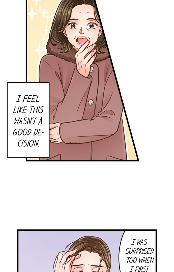 Yanagihara-kun wa Sex Izonshou Chapter 204 page 28