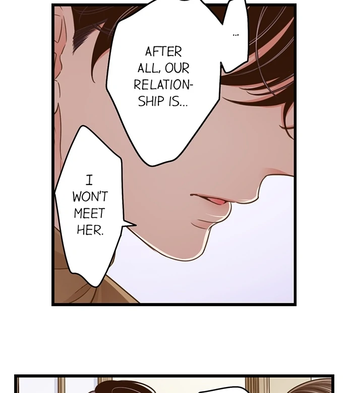 Yanagihara-kun wa Sex Izonshou Chapter 204 page 20