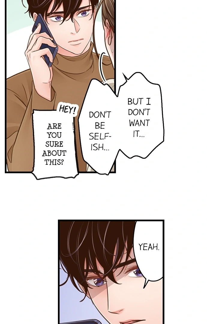 Yanagihara-kun wa Sex Izonshou Chapter 204 page 13