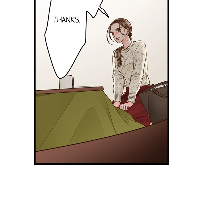 Yanagihara-kun wa Sex Izonshou Chapter 204 page 26