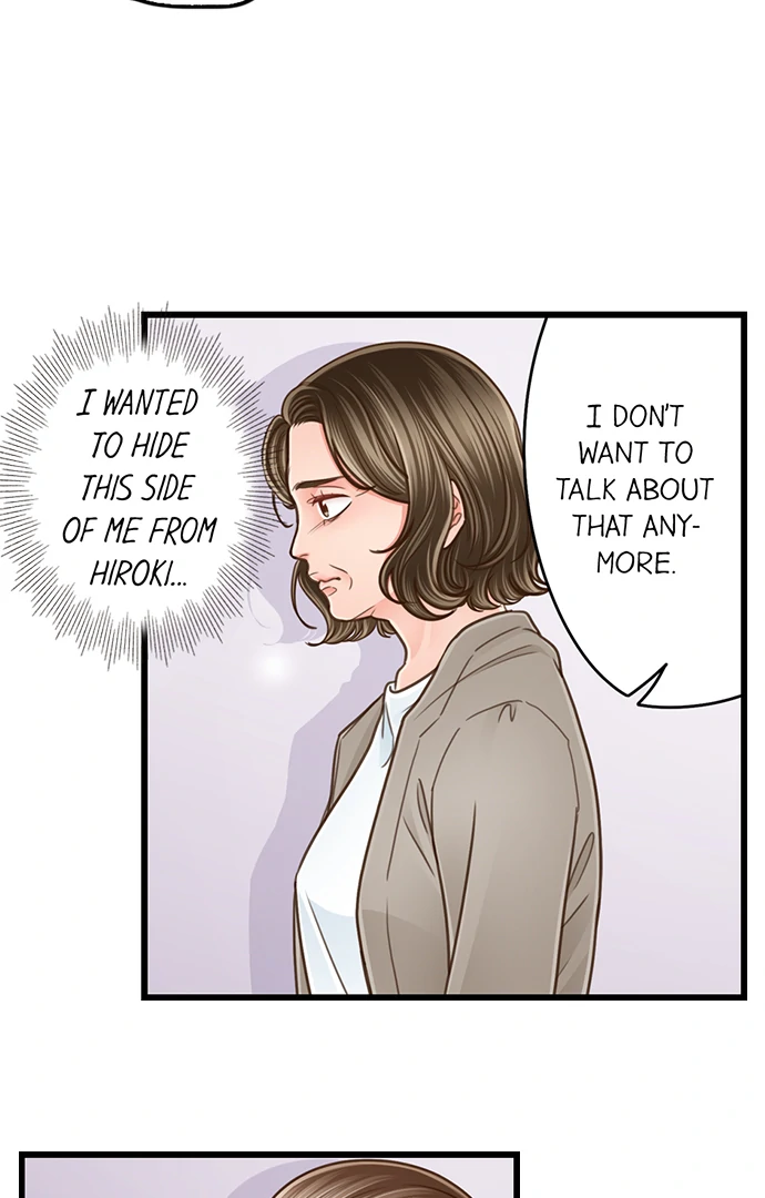 Yanagihara-kun wa Sex Izonshou Chapter 204 page 33
