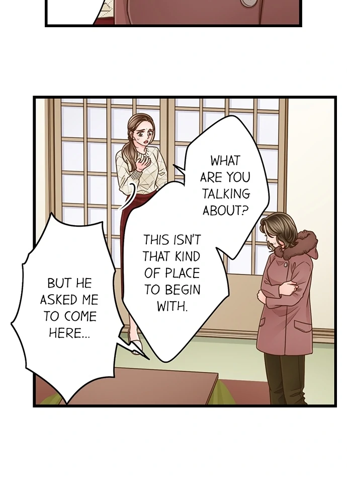 Yanagihara-kun wa Sex Izonshou Chapter 204 page 31