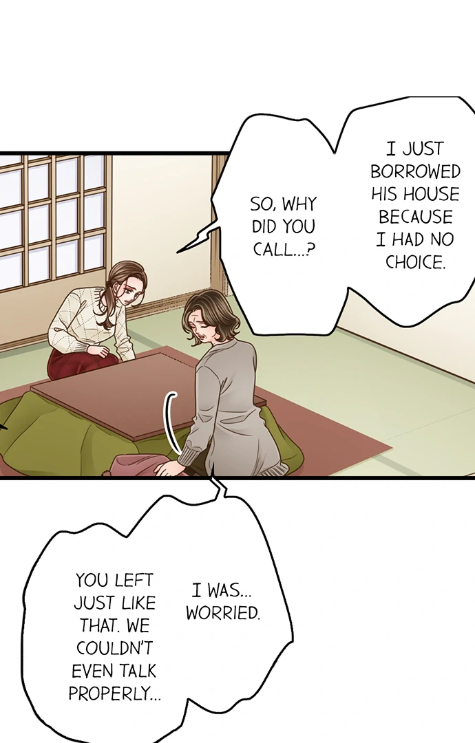 Yanagihara-kun wa Sex Izonshou Chapter 204 page 32