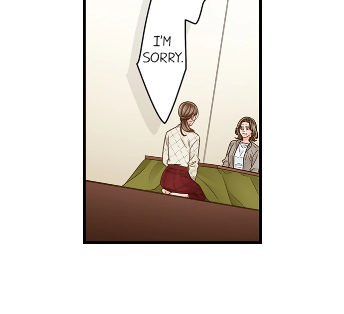 Yanagihara-kun wa Sex Izonshou Chapter 204 page 36