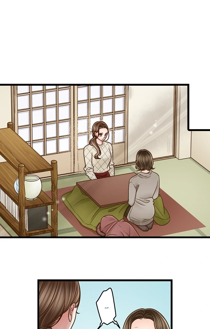 Yanagihara-kun wa Sex Izonshou Chapter 204 page 37