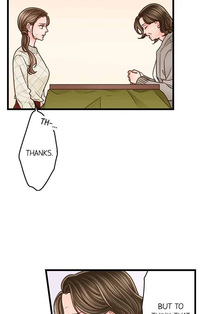 Yanagihara-kun wa Sex Izonshou Chapter 204 page 39