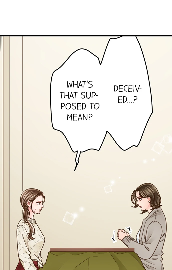 Yanagihara-kun wa Sex Izonshou Chapter 205 page 2
