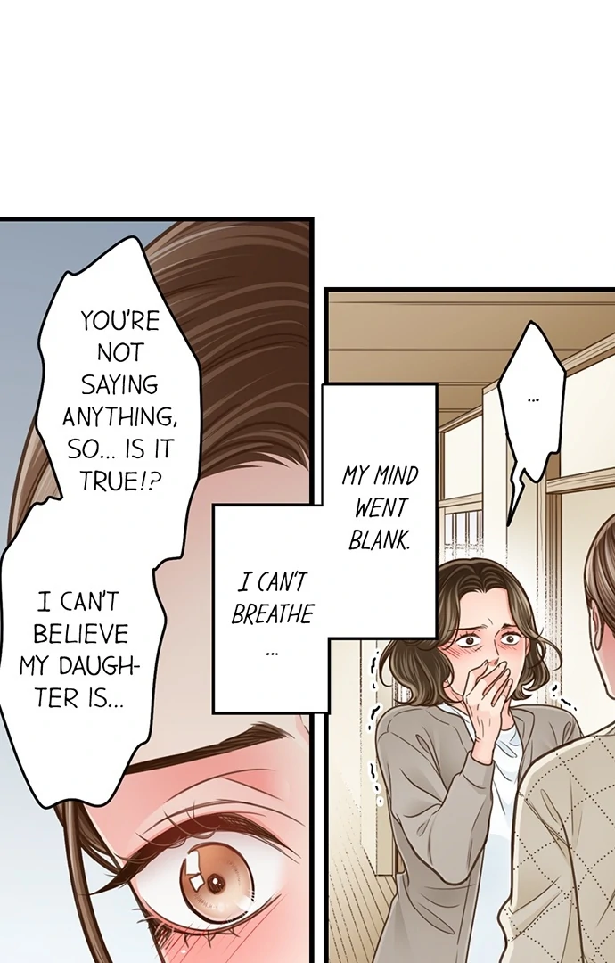 Yanagihara-kun wa Sex Izonshou Chapter 205 page 23