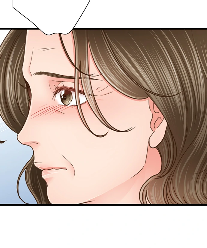 Yanagihara-kun wa Sex Izonshou Chapter 205 page 6