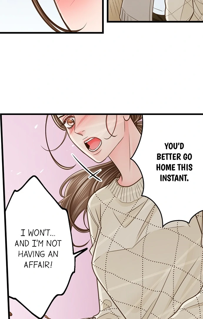 Yanagihara-kun wa Sex Izonshou Chapter 205 page 24
