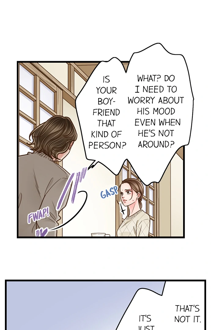 Yanagihara-kun wa Sex Izonshou Chapter 205 page 18