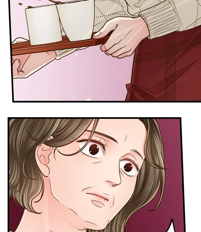 Yanagihara-kun wa Sex Izonshou Chapter 205 page 25