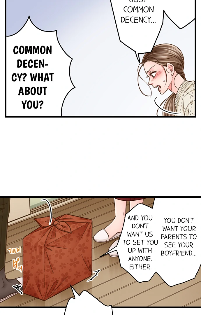 Yanagihara-kun wa Sex Izonshou Chapter 205 page 19