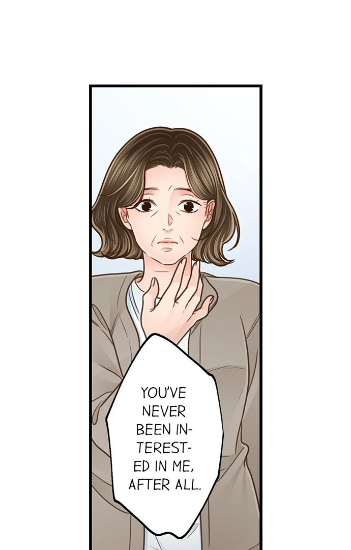 Yanagihara-kun wa Sex Izonshou Chapter 205 page 34