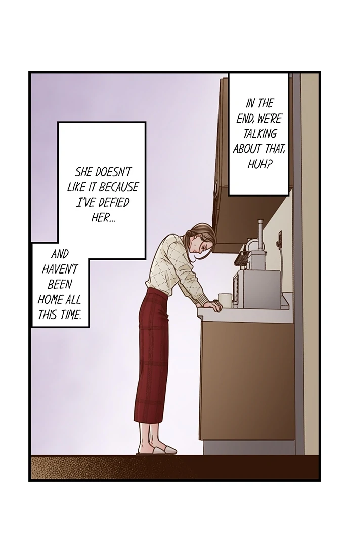Yanagihara-kun wa Sex Izonshou Chapter 205 page 12