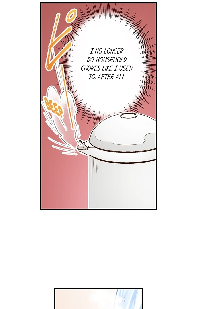 Yanagihara-kun wa Sex Izonshou Chapter 205 page 13