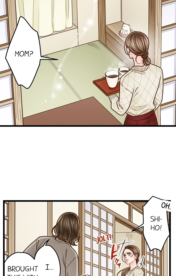 Yanagihara-kun wa Sex Izonshou Chapter 205 page 15