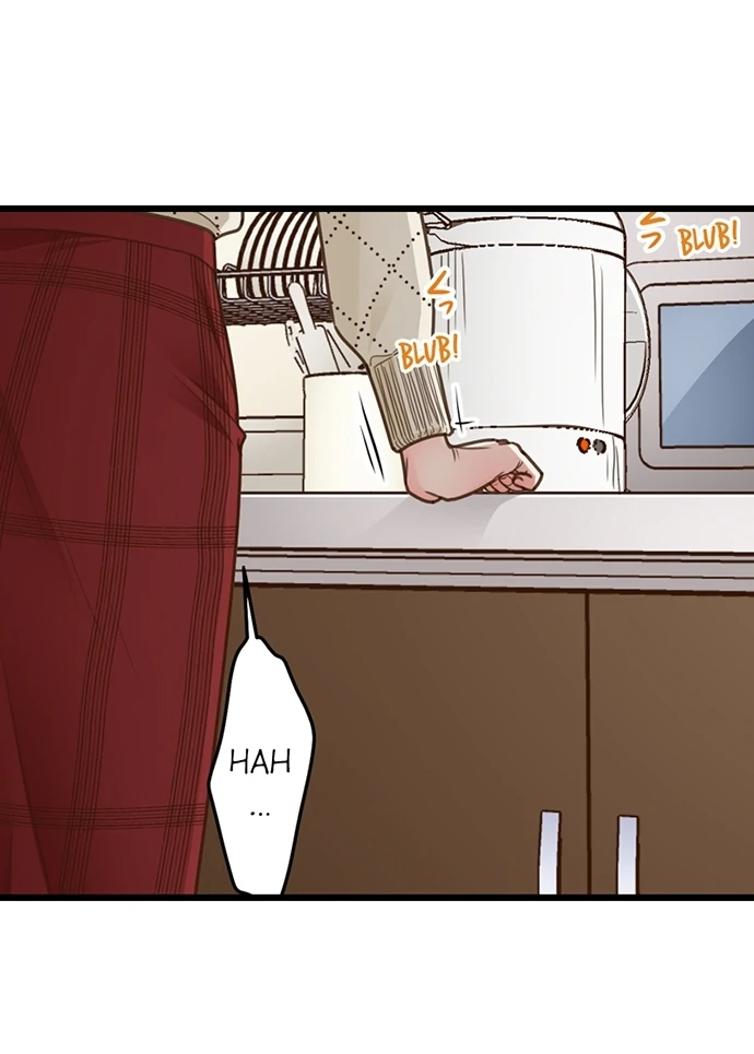 Yanagihara-kun wa Sex Izonshou Chapter 205 page 11