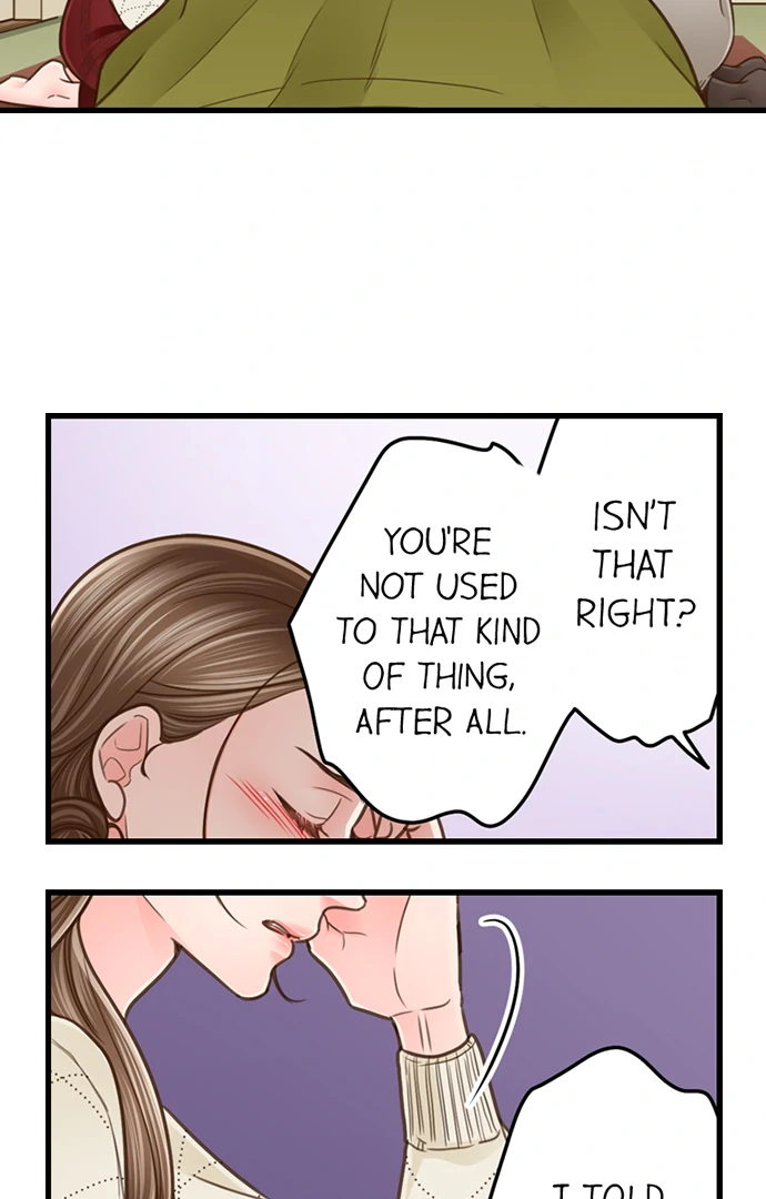 Yanagihara-kun wa Sex Izonshou Chapter 205 page 3