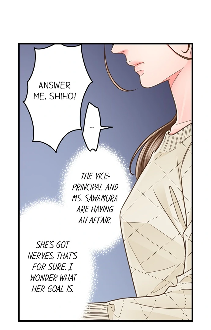 Yanagihara-kun wa Sex Izonshou Chapter 205 page 22