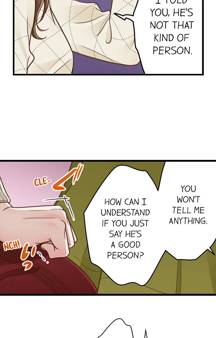 Yanagihara-kun wa Sex Izonshou Chapter 205 page 4