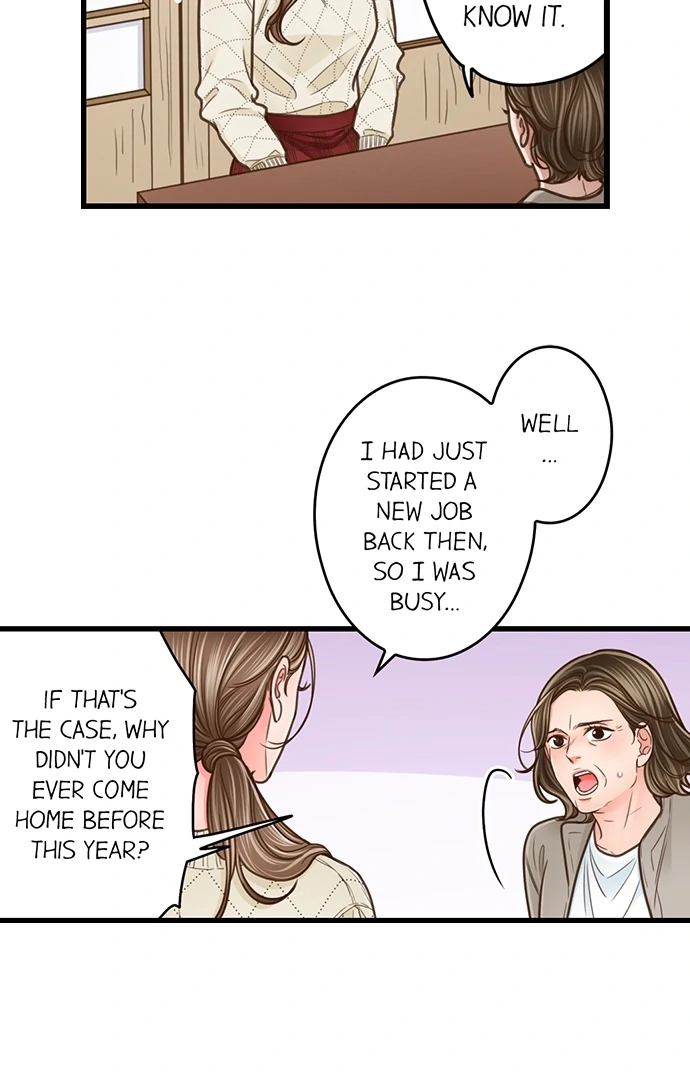 Yanagihara-kun wa Sex Izonshou Chapter 205 page 8