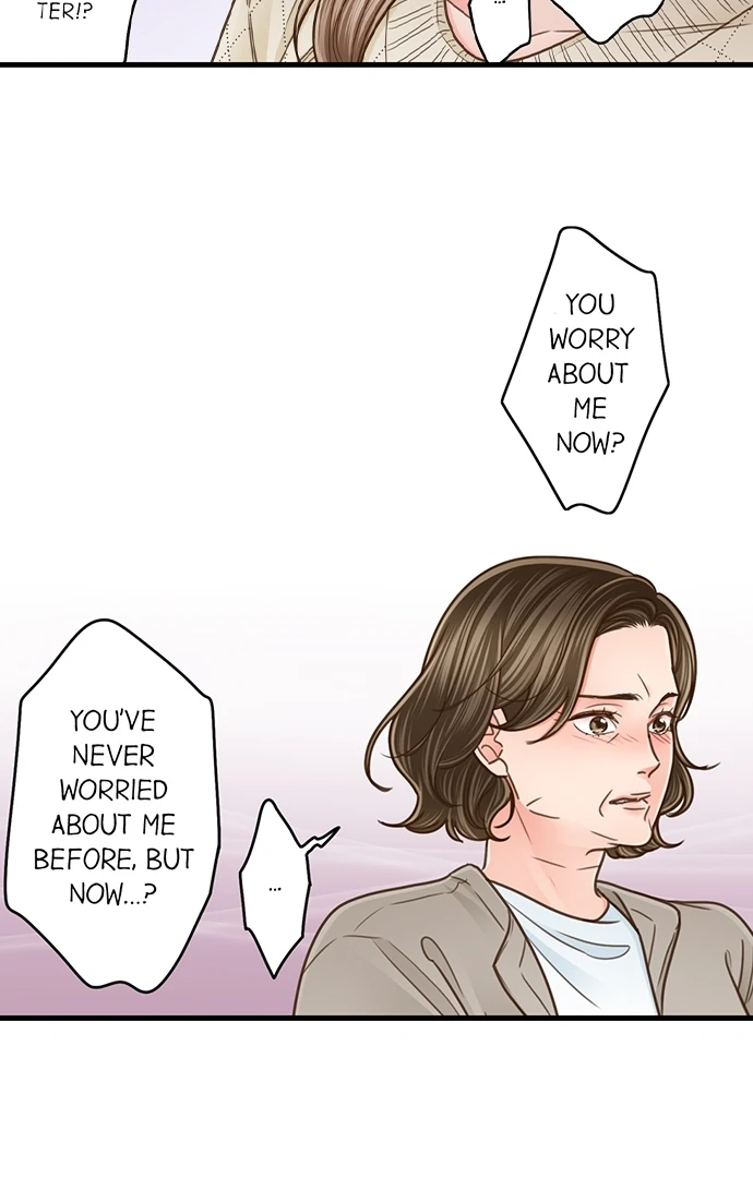 Yanagihara-kun wa Sex Izonshou Chapter 205 page 39