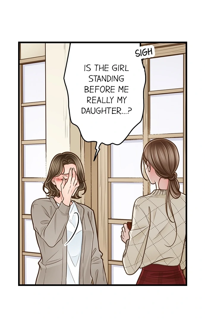 Yanagihara-kun wa Sex Izonshou Chapter 205 page 32
