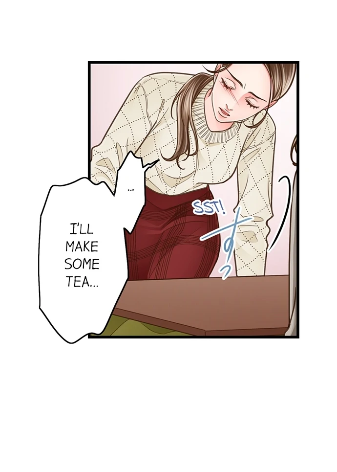 Yanagihara-kun wa Sex Izonshou Chapter 205 page 10