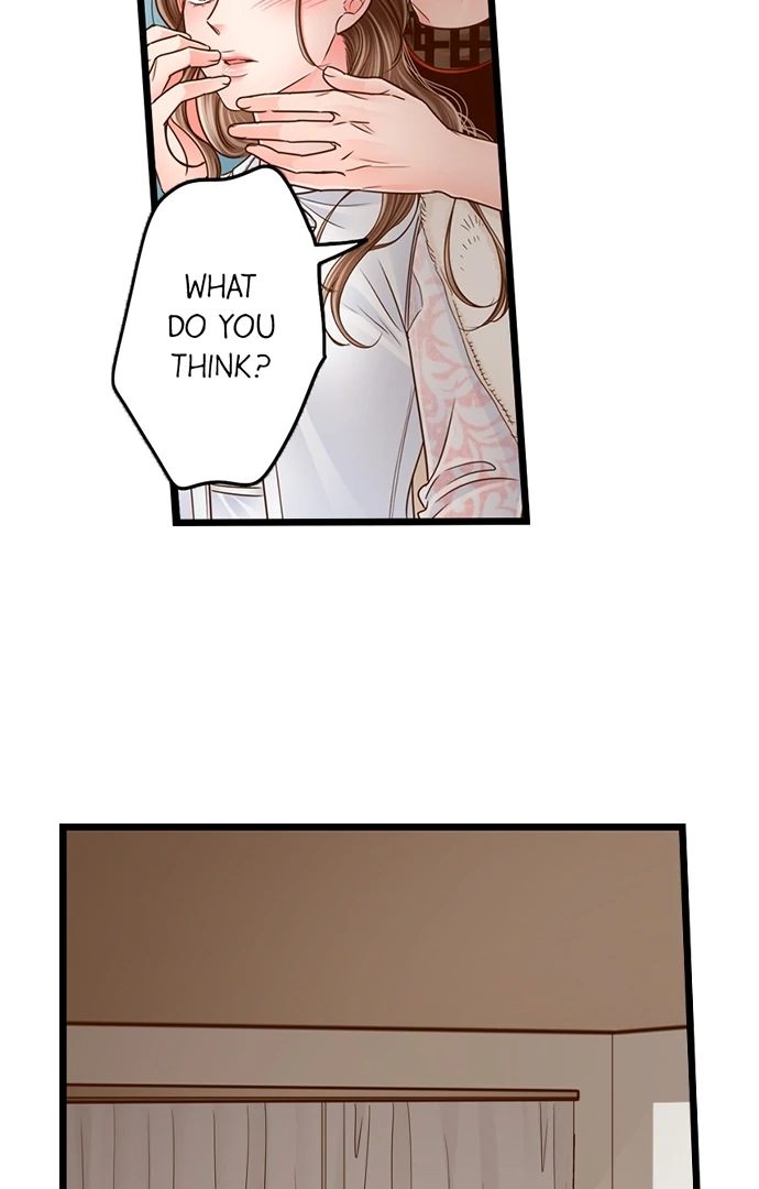 Yanagihara-kun wa Sex Izonshou Chapter 209 page 3