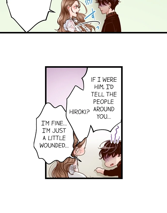 Yanagihara-kun wa Sex Izonshou Chapter 209 page 25