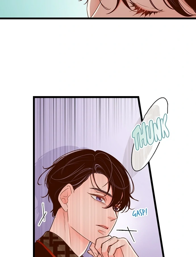 Yanagihara-kun wa Sex Izonshou Chapter 209 page 9