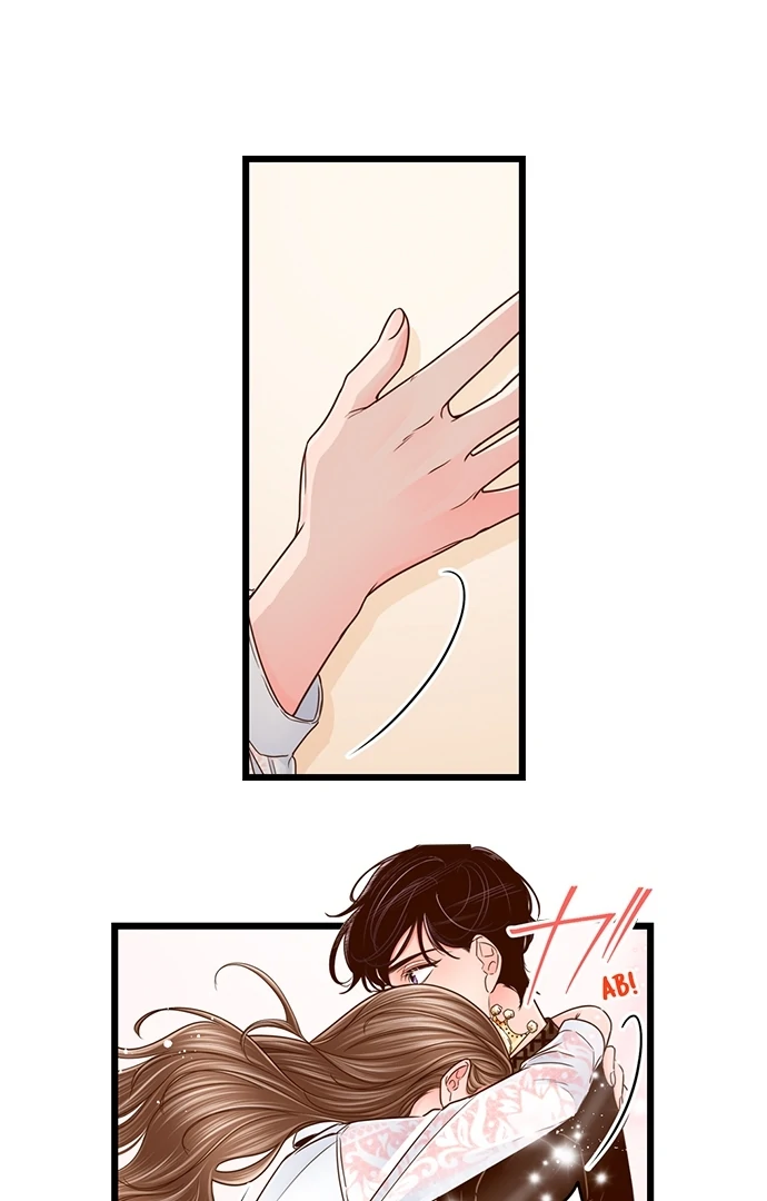 Yanagihara-kun wa Sex Izonshou Chapter 209 page 21