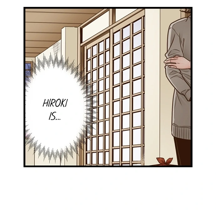 Yanagihara-kun wa Sex Izonshou Chapter 205 page 42