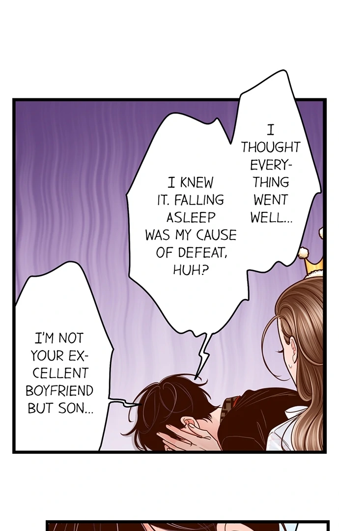Yanagihara-kun wa Sex Izonshou Chapter 209 page 26