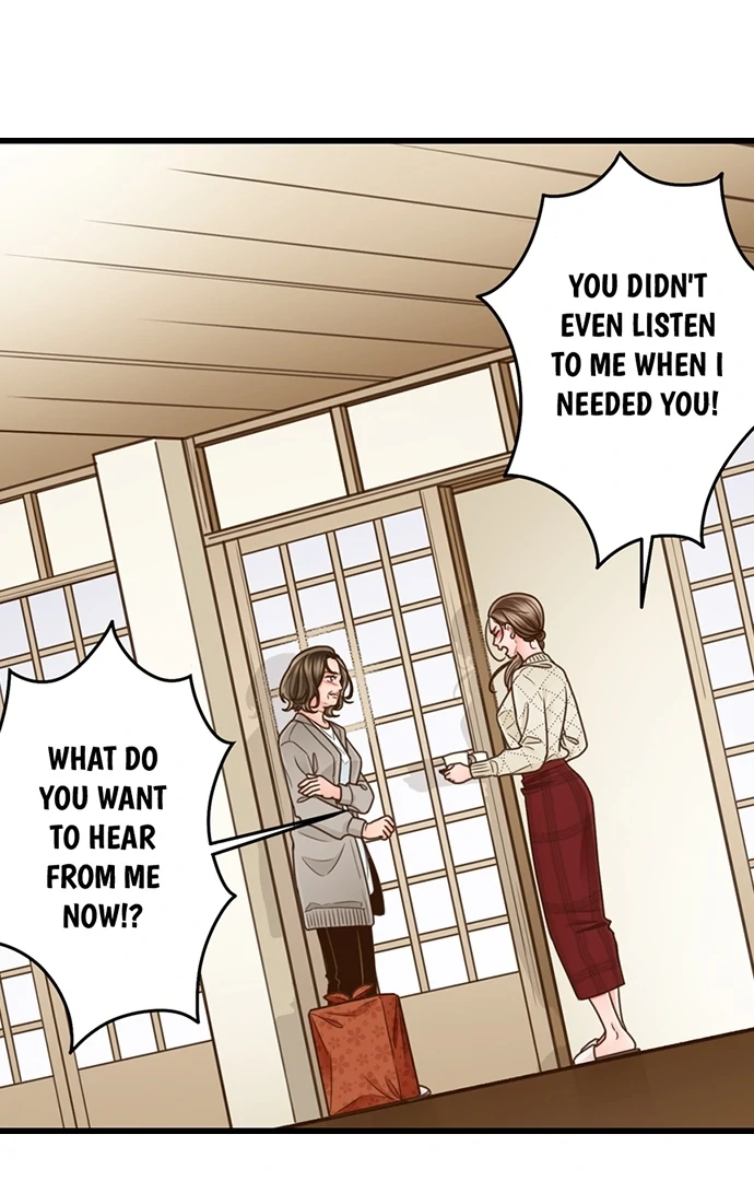 Yanagihara-kun wa Sex Izonshou Chapter 205 page 40