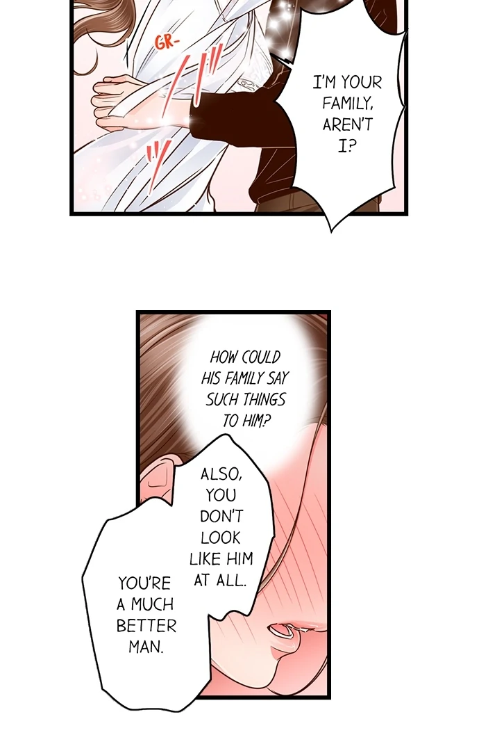 Yanagihara-kun wa Sex Izonshou Chapter 209 page 22