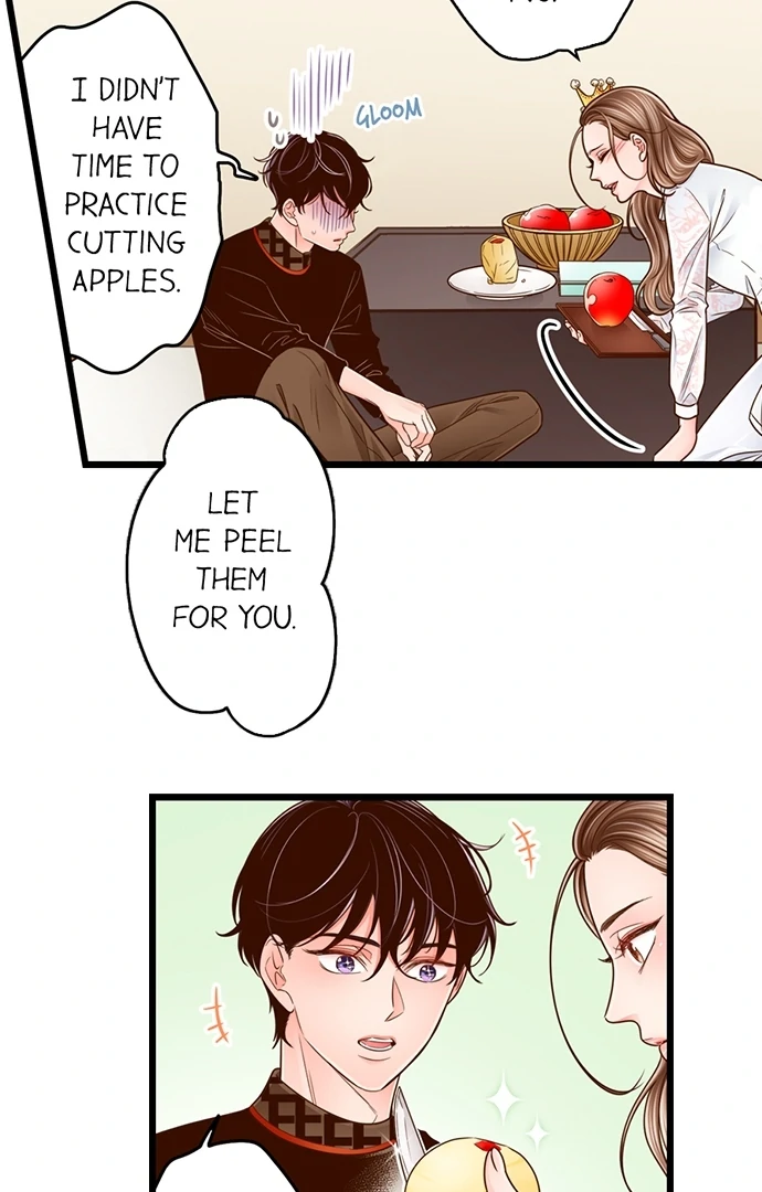 Yanagihara-kun wa Sex Izonshou Chapter 209 page 33