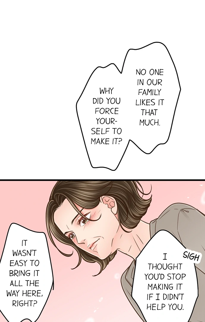Yanagihara-kun wa Sex Izonshou Chapter 206 page 12