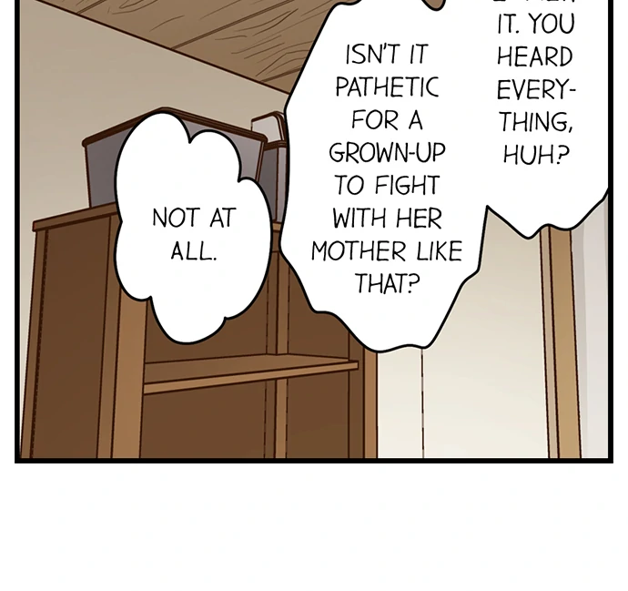 Yanagihara-kun wa Sex Izonshou Chapter 207 page 17