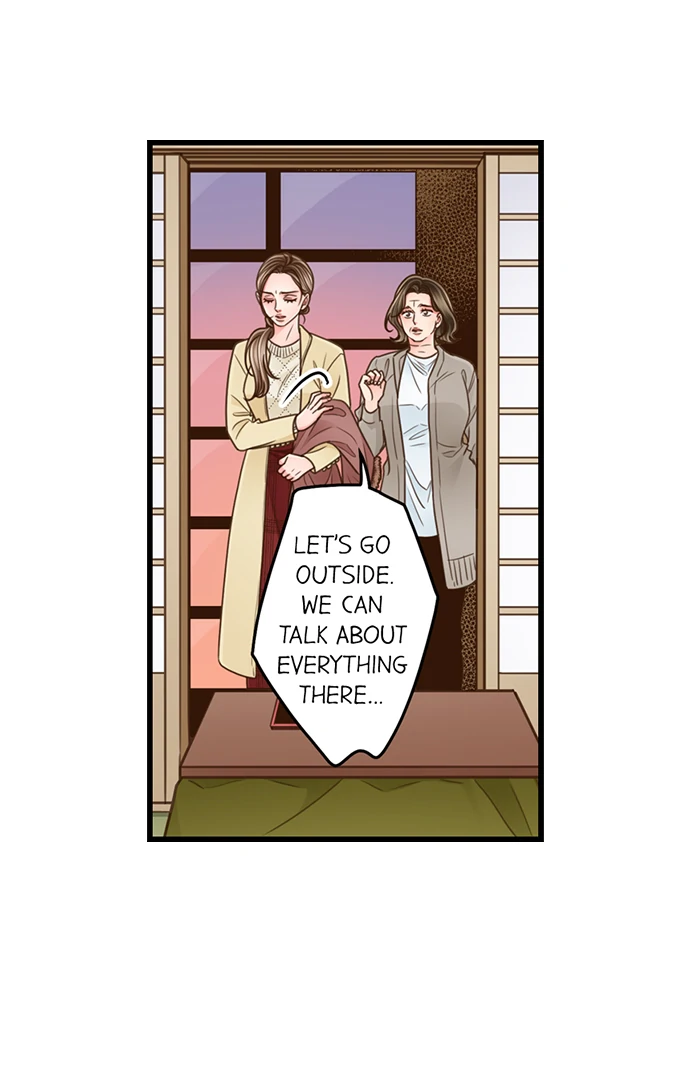 Yanagihara-kun wa Sex Izonshou Chapter 206 page 6