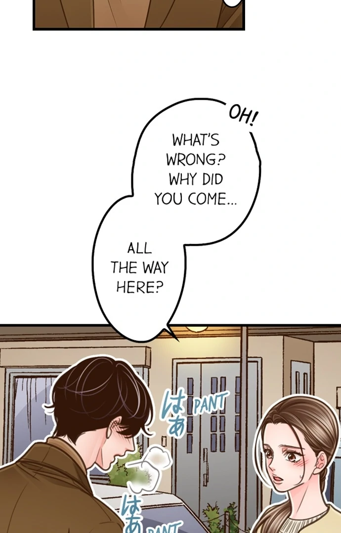 Yanagihara-kun wa Sex Izonshou Chapter 207 page 10