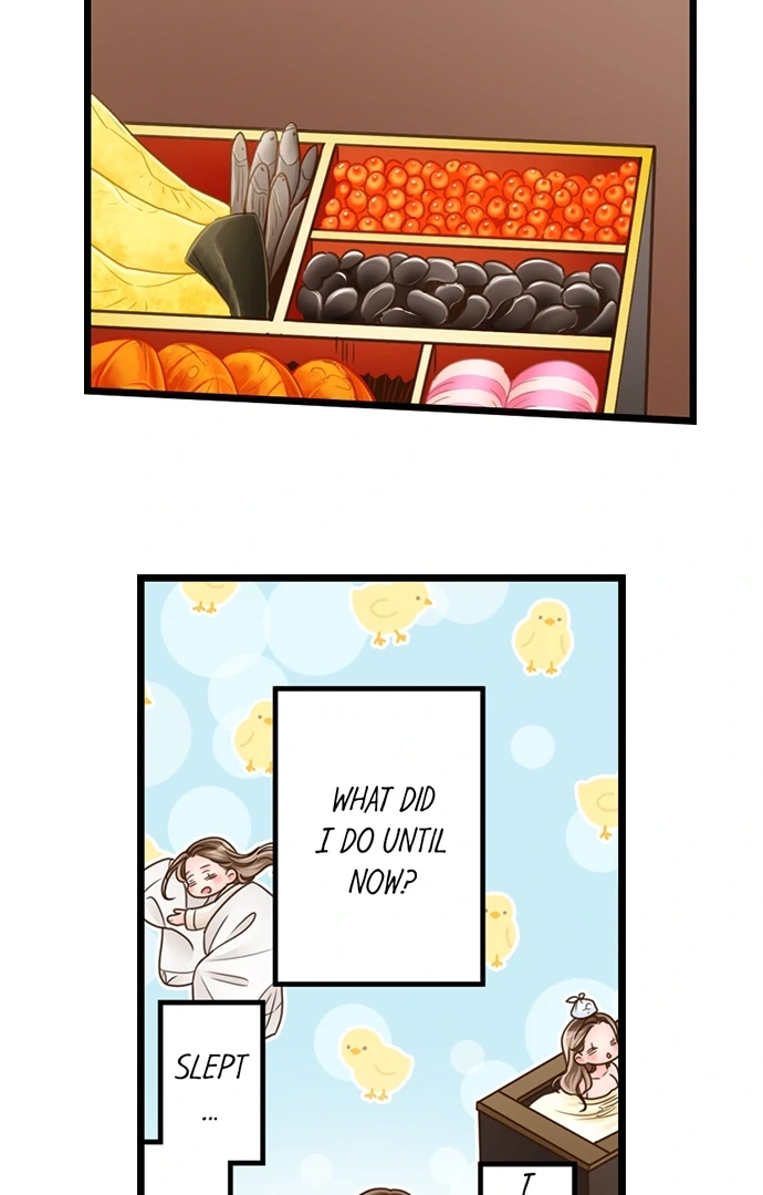 Yanagihara-kun wa Sex Izonshou Chapter 208 page 3