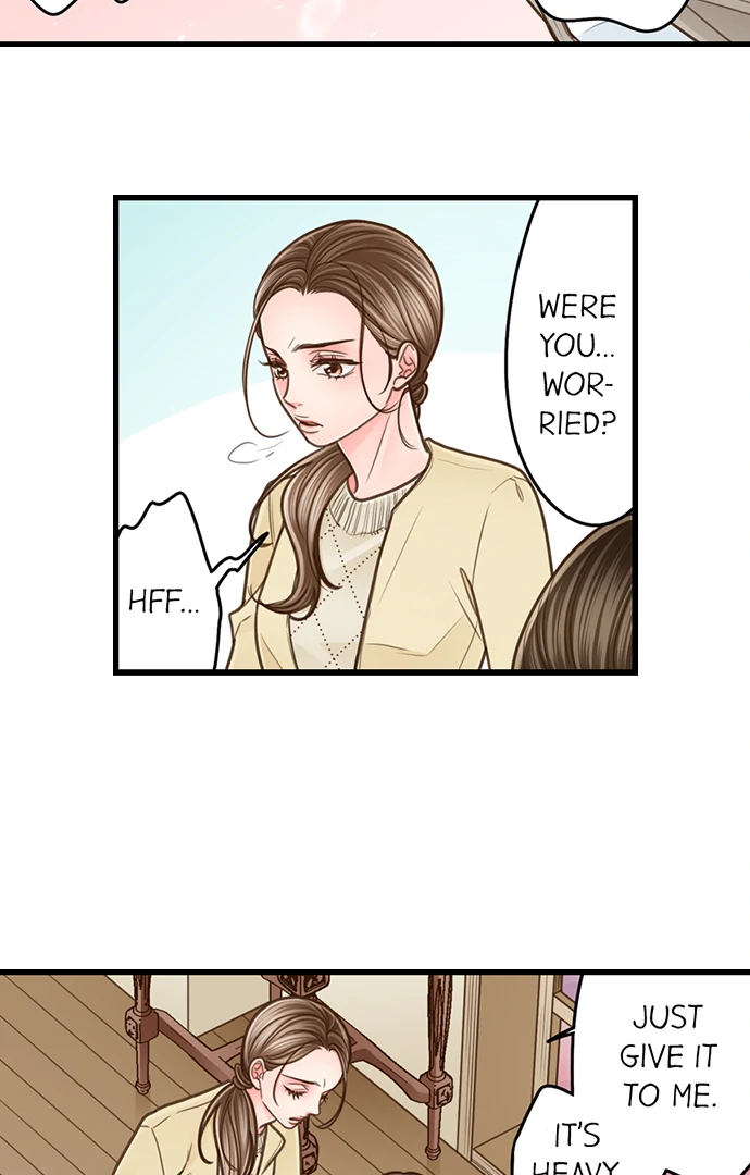 Yanagihara-kun wa Sex Izonshou Chapter 206 page 13
