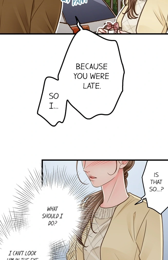 Yanagihara-kun wa Sex Izonshou Chapter 207 page 11