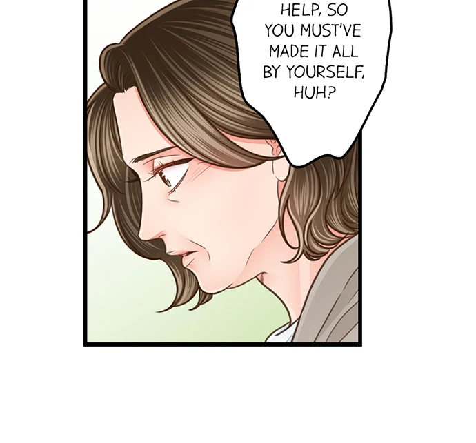 Yanagihara-kun wa Sex Izonshou Chapter 206 page 11