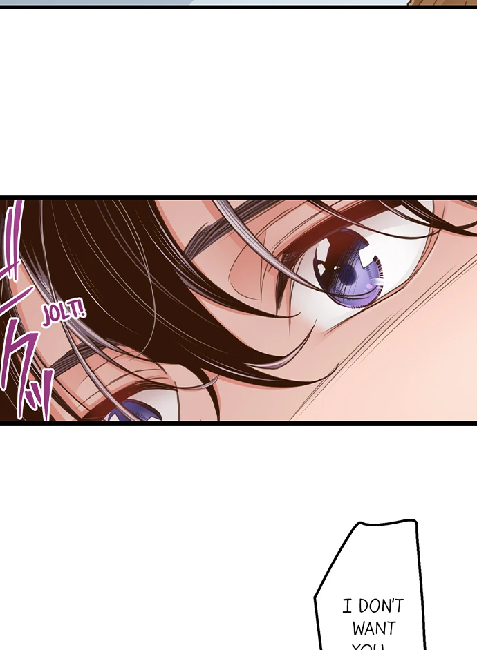 Yanagihara-kun wa Sex Izonshou Chapter 206 page 4