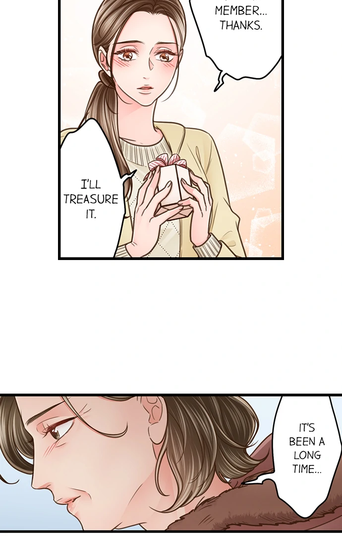 Yanagihara-kun wa Sex Izonshou Chapter 207 page 3