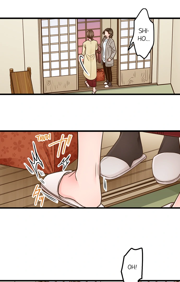 Yanagihara-kun wa Sex Izonshou Chapter 206 page 7