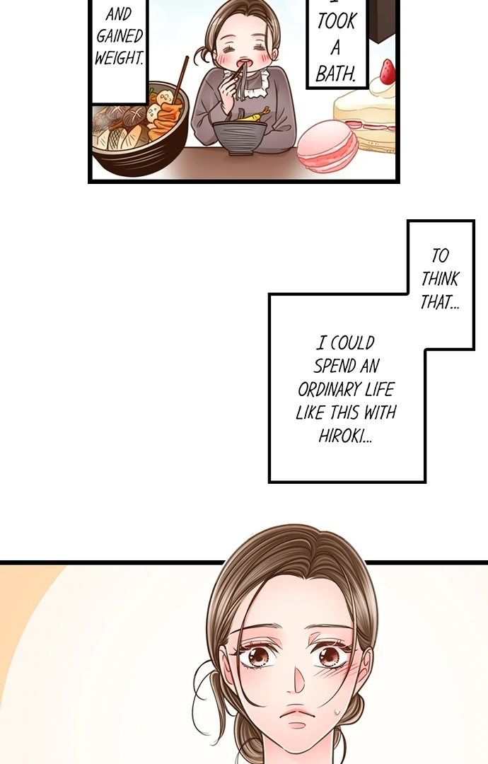 Yanagihara-kun wa Sex Izonshou Chapter 208 page 4